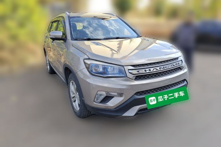 Used Changan CS75 2014 2.0L Manual Luxury Version China IV Standard
