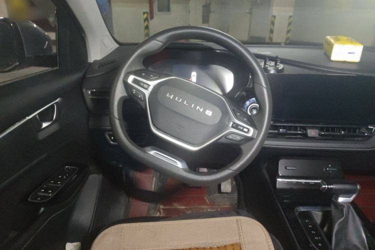 Used Wuling Victory 2020 1.5T CVT Luxury Model