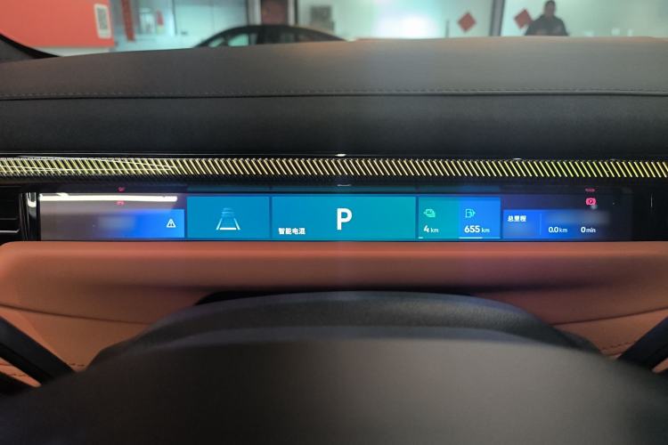 Used Lynk & Co Lynk & Co 10 EM-P 2025 Model 240 Four-Wheel Drive Ultra