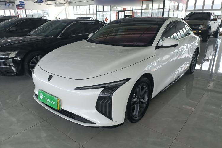 Used FORTHING Xinghai S7 2025 555 Hongyun Edition