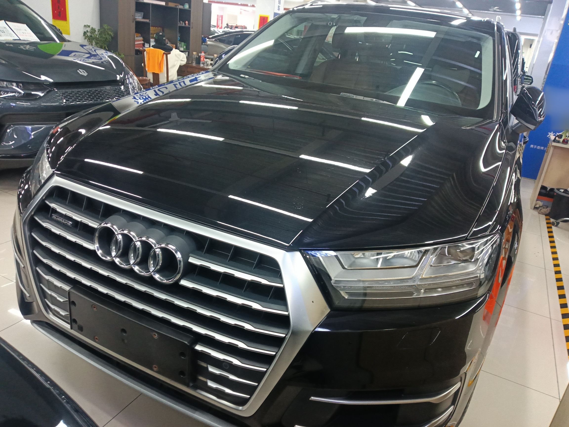 Parte inferior delantera