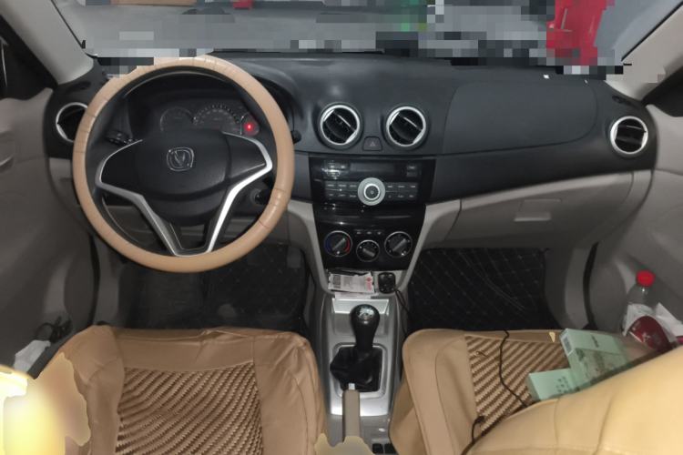 Used CHANGAN Alsvin V3 2015 1.4L Manual Meiruan Model China V Standard
