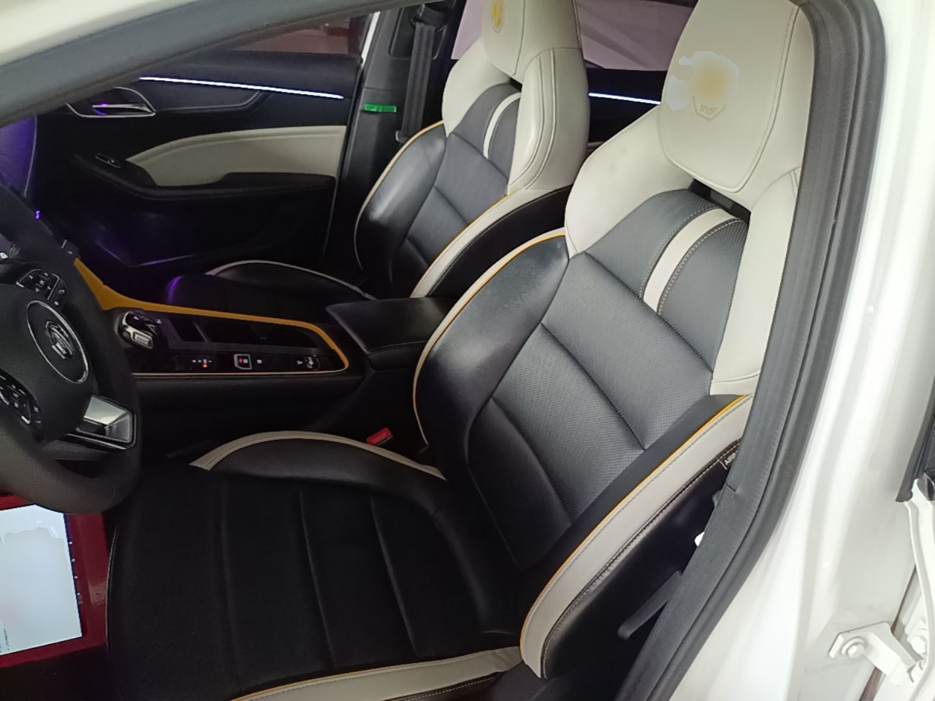 Front Interior