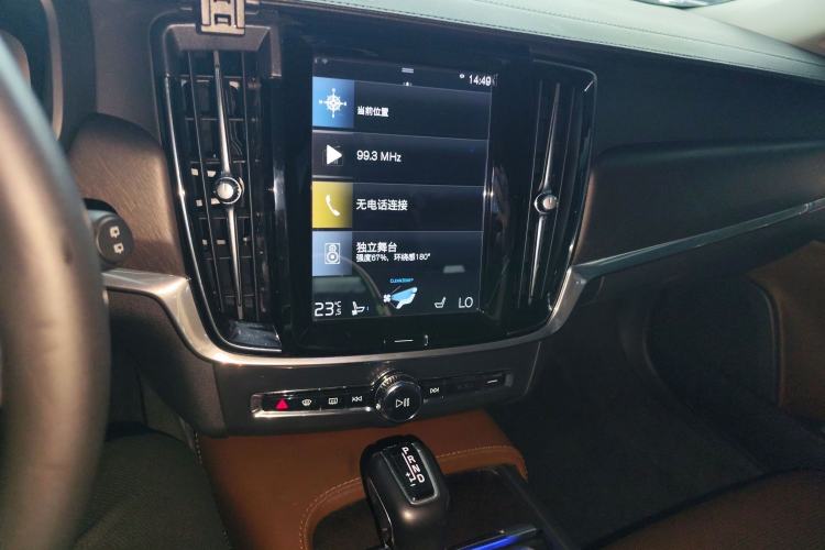 Used Volvo V90 2017 Cross Country T5 AWD Prestige Edition
