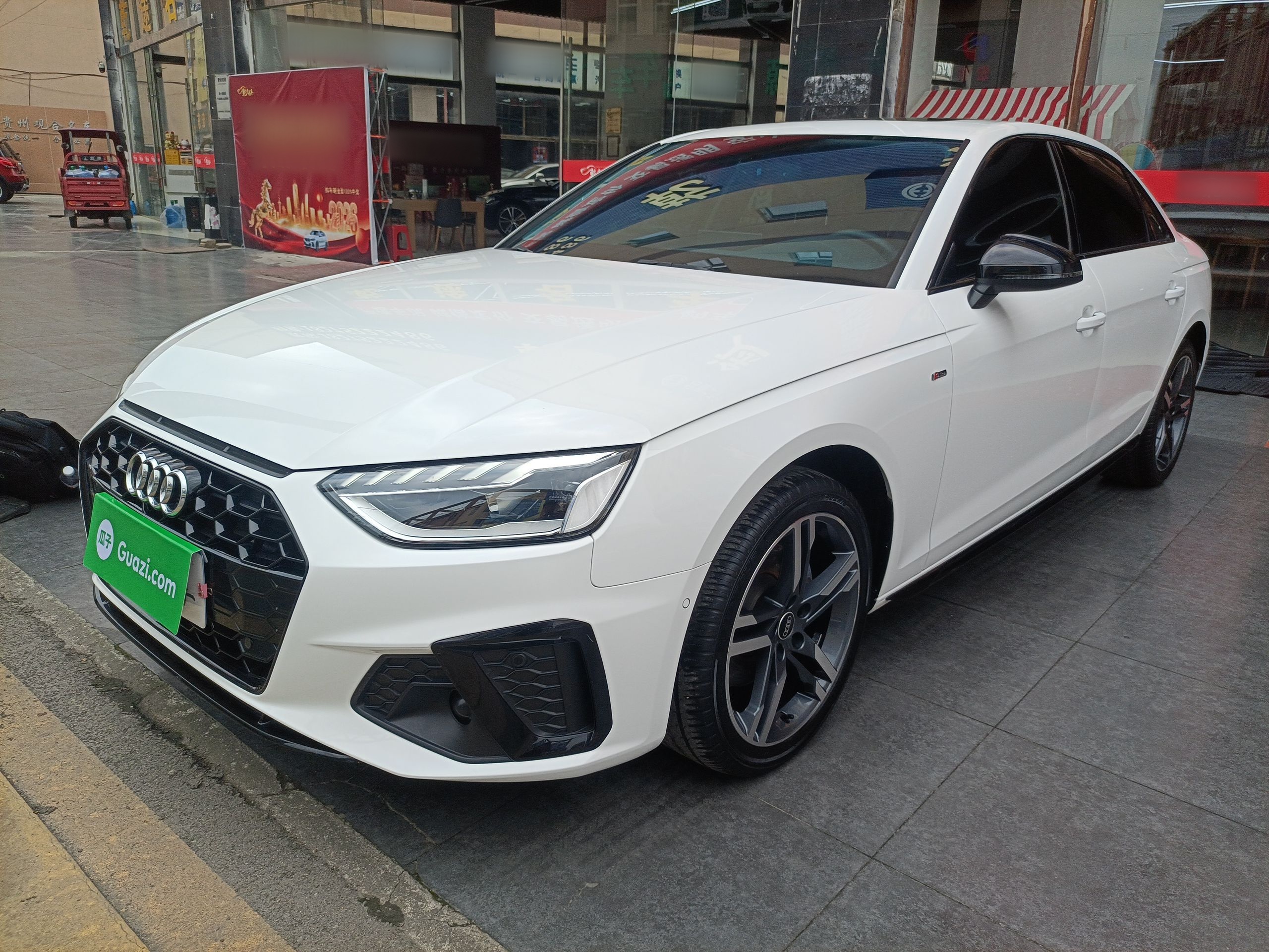 Parte inferior delantera