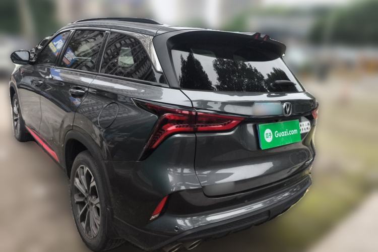 Used CHANGAN CS75 PLUS 2020 2.0T Automatic Flagship Edition