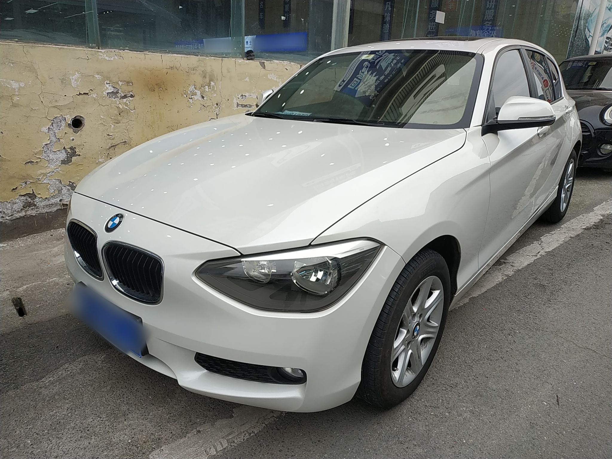 Parte inferior delantera