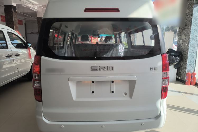Used SRM Haoyun 2025 Launch Edition Farady 42.3 kWh 305 km 6 seats
