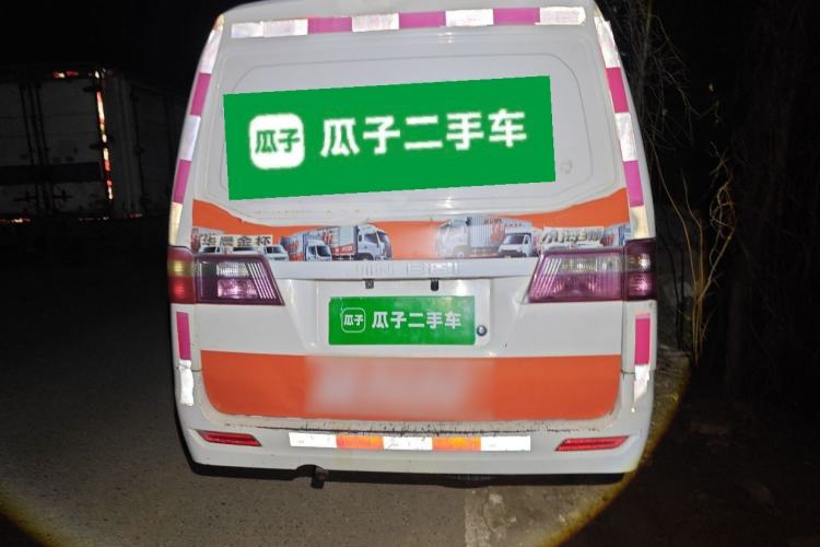 Used Jinbei Hiace X30 
