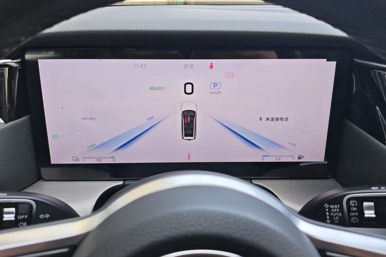 Used Hongqi HS7 PHEV 2024 2.0T PHEV Four-Wheel Drive Flagship Edition 6 Seats
