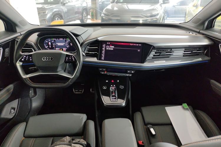 Used Audi Q4 e-tron 2024 40 e-tron Boundary Edition Center Console