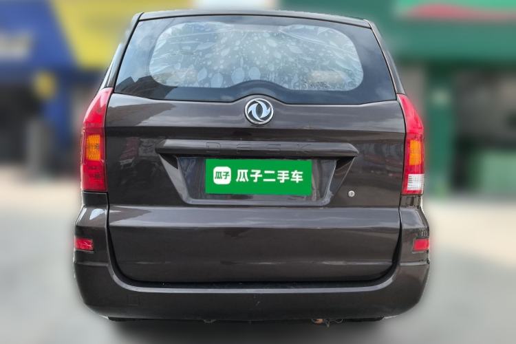 Used Dongfeng Fengon 330 2014 1.5L Manual Standard Edition DK15-02 Rear