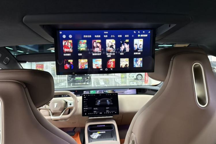 Used Avatr 12 2026 Ultra Pure-Electric All-Wheel-Drive Version