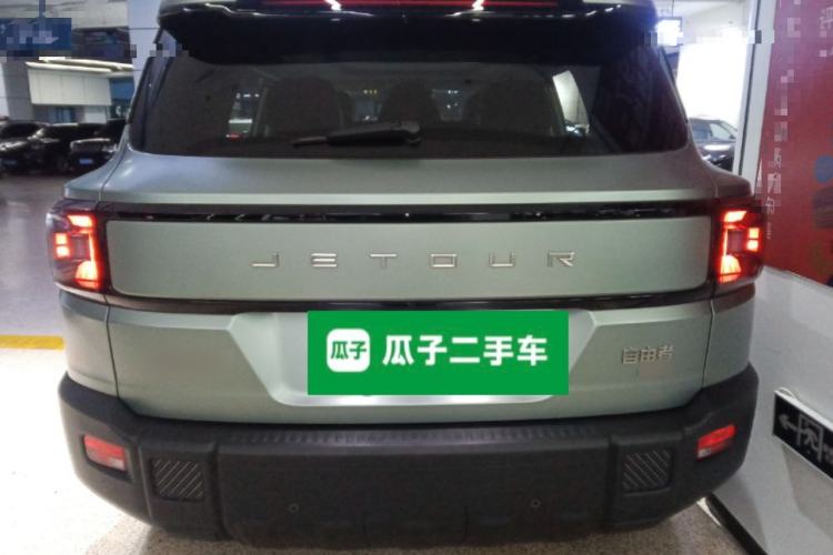 Used JETOUR Freelander 2025 2.0TD Automatic XWD Conqueror