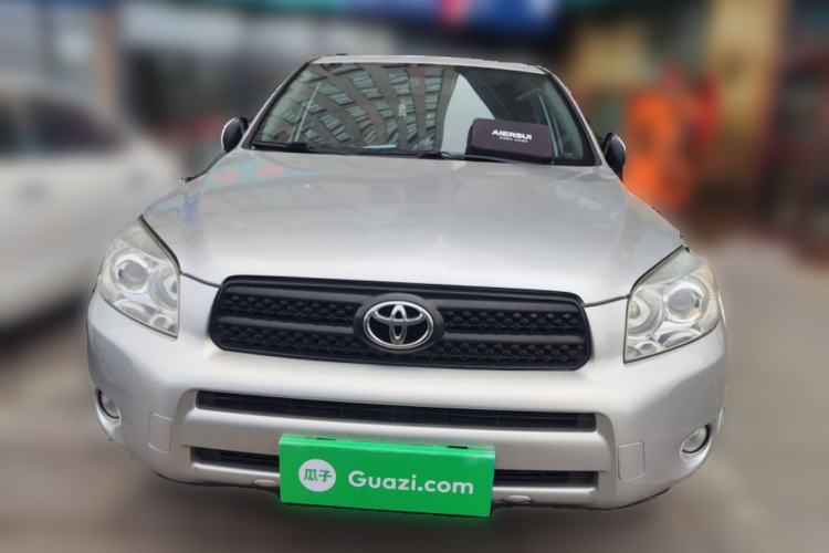 Used Toyota RAV4 2006 2.4 Luxury Model Front