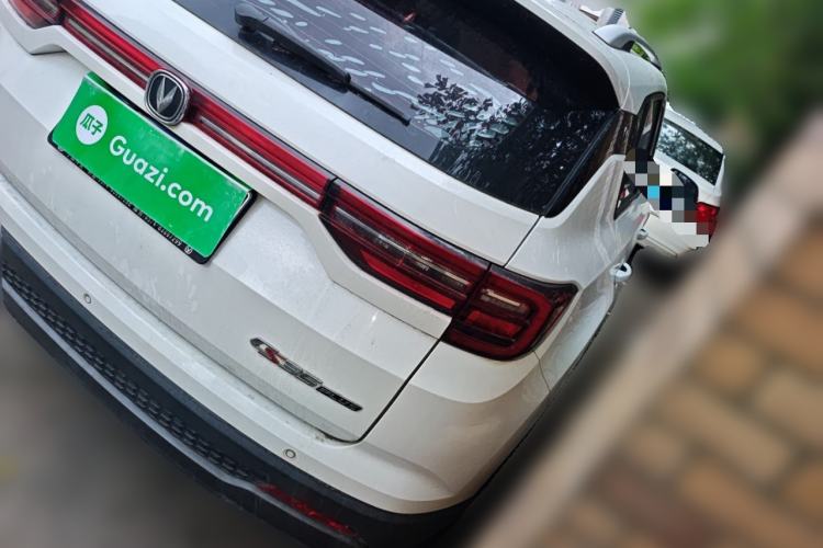 Used CHANGAN CS35PLUS 2021 Honor Million Edition 1.6L CVT Luxury Model