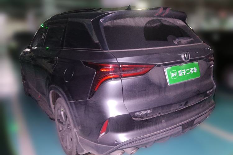 Used CHANGAN CS75 PLUS 2021 2.0T Automatic Flagship Edition
