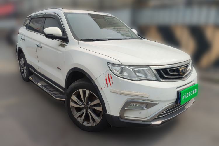 Used Geely Auto Emgrand X7 Sport 2016 1.8TD Automatic ZhiShang Model Front Right 45 Deg