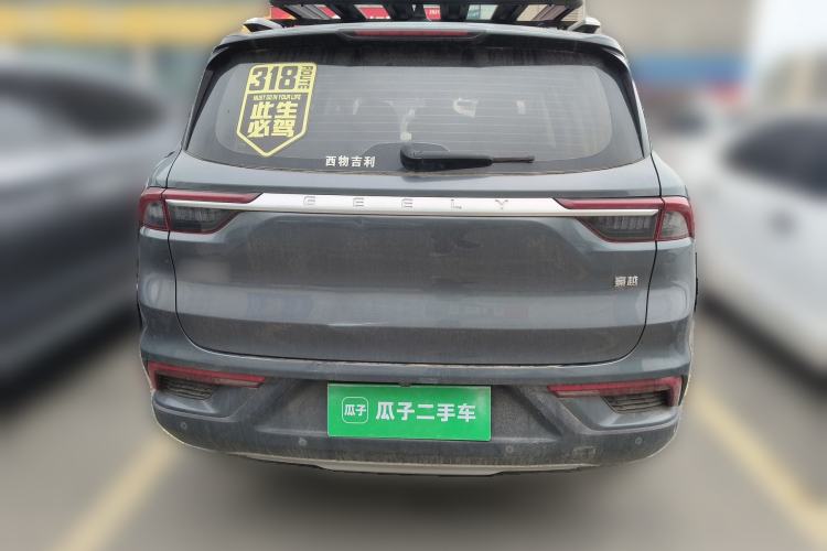 Used Geely Auto Haoyue 2020 1.8TD DCT Flagship 7-Seater