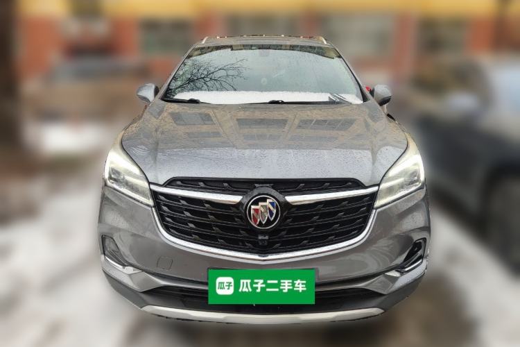 Used Buick Envision 2020 28T Four-Wheel Drive Elite Version