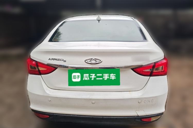 Used Chery Arrizo 5 2018 1.5L CVT Tribute to Youth Edition
