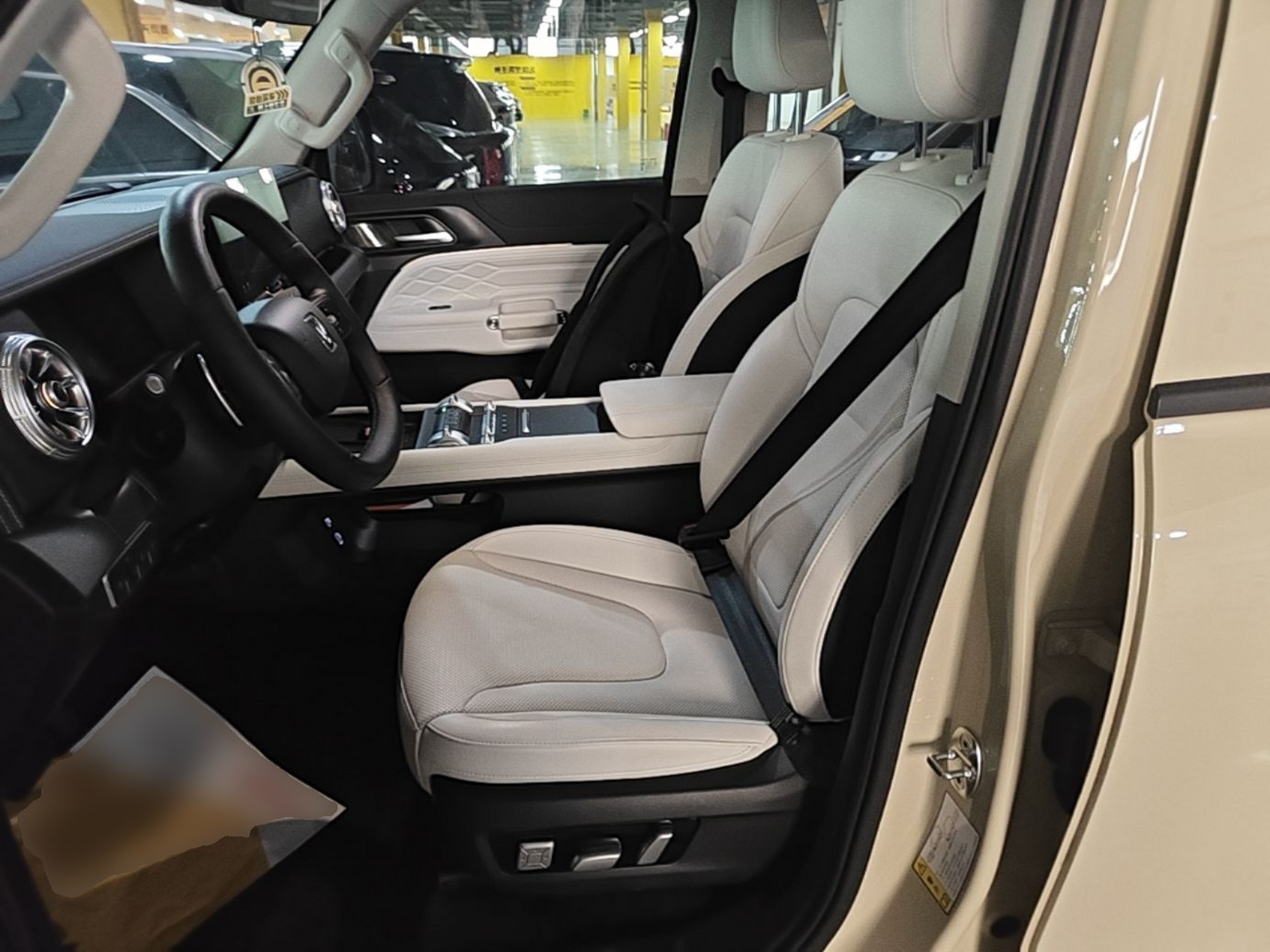 Avant de la voiture