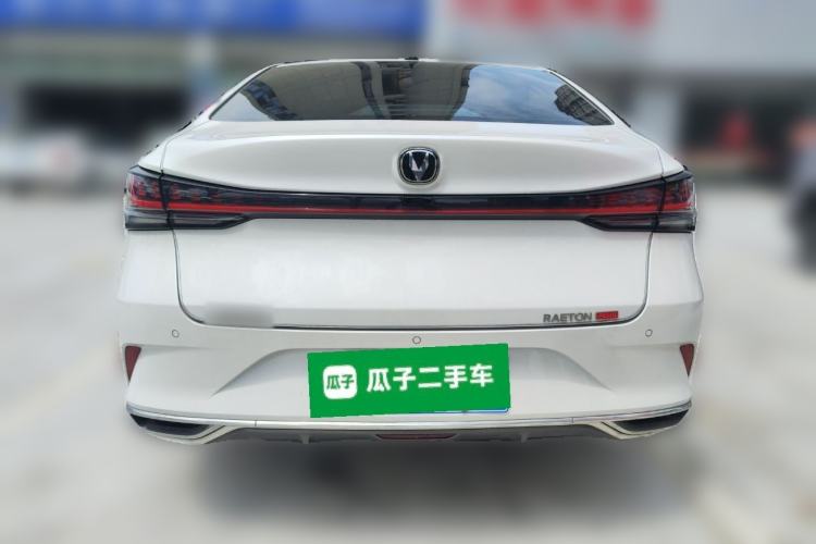 Used CHANGAN Ruicheng PLUS 2023 1.5T DCT Prestige Edition