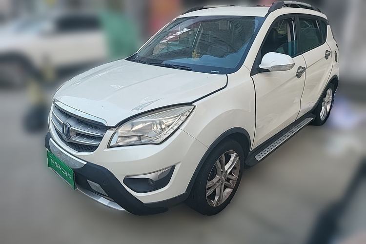 Used CHANGAN CS35 2014 1.6L Manual Luxury Model China IV Standard Guazi used car, China used car export, Used car for sale, Used  cars, Cheapest cars for sale