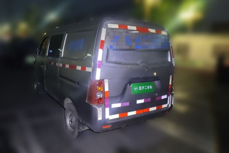 Used CHANGAN KUAYUE V3 2016 1.2L Box-Type Truck DK12-10 Rear Left 45 Deg