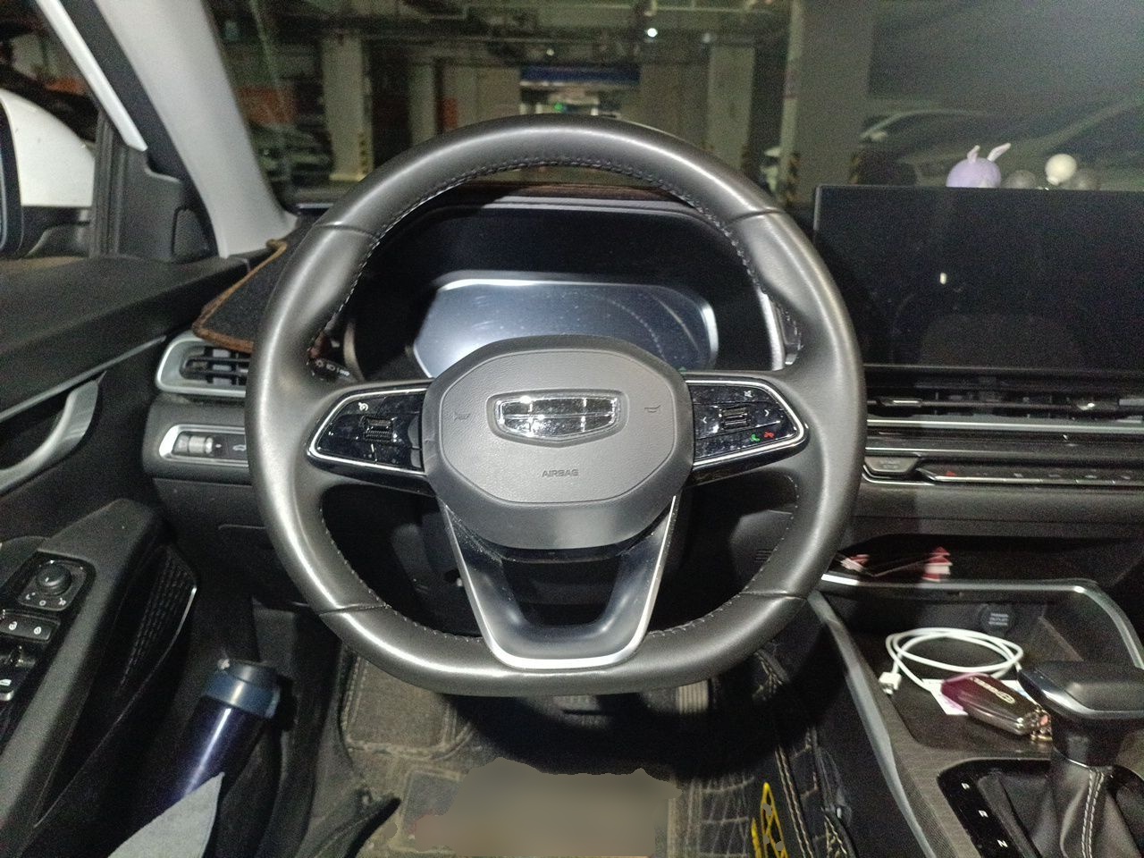 Geely Auto Emgrand 2023 4th Generation Champion Edition 1.5L CVT Luxury Model — снимка 10