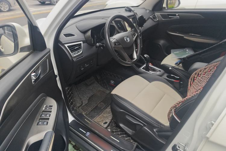 Used Changan CS35 2017 1.6L Automatic Luxury Model
