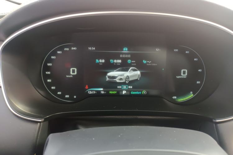 Used Roewe i6 MAX New Energy 2023 EV 420 Skyroof Special Edition