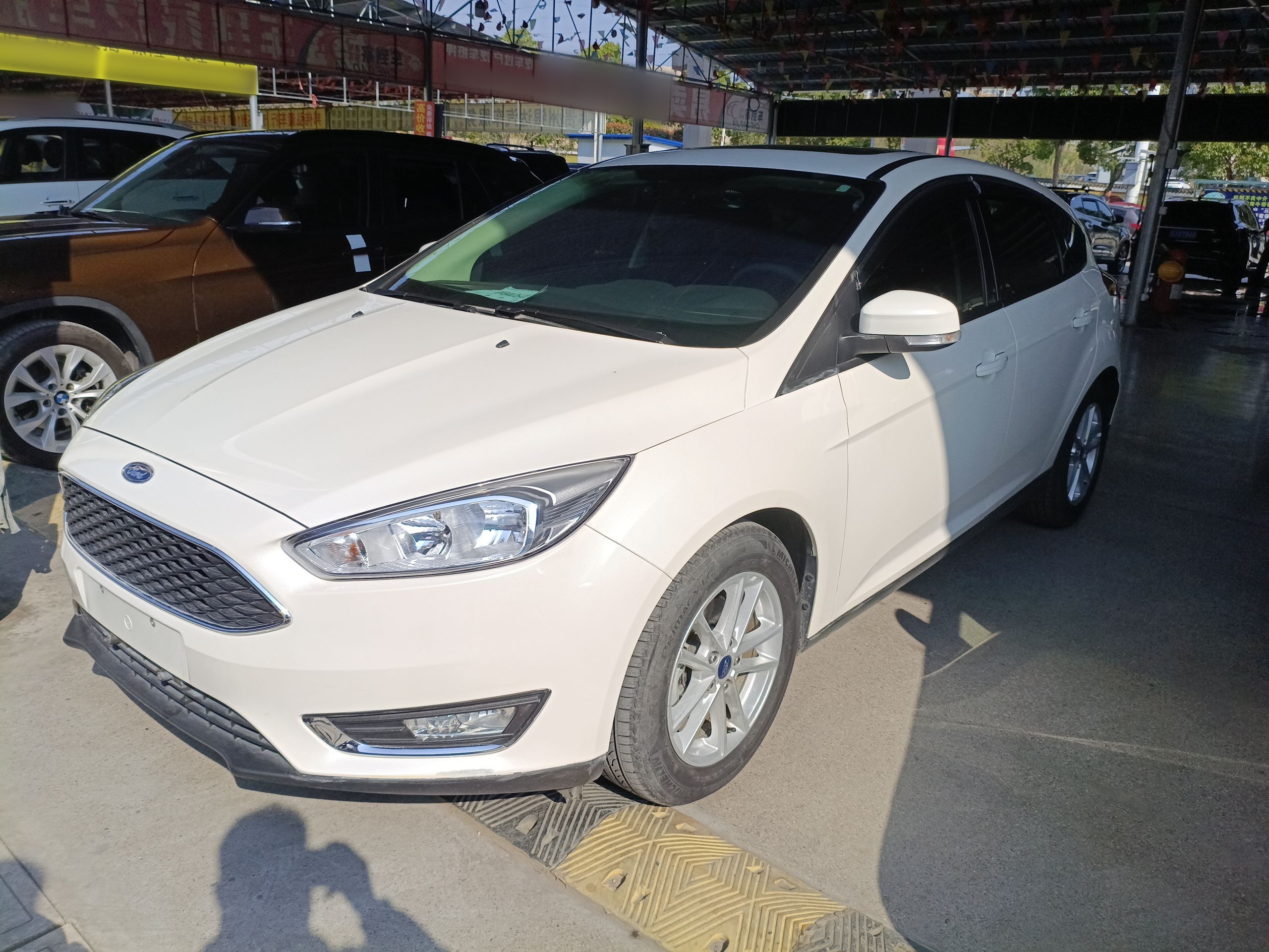 Parte inferior delantera