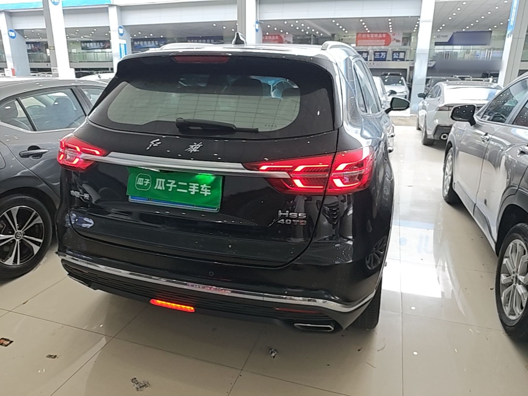 Hongqi HS5 2022 Revised Version 2.0T Smart Connect Flagship Edition — снимка 6