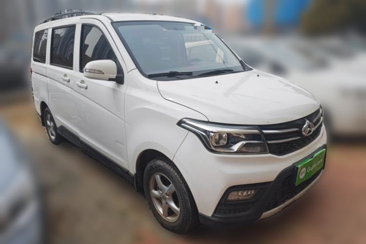 Used CHANGAN KAICHENG Ounuo S 2019 1.5L Ouno S Economy 5-Seat JL473QG Front Right 45 Deg
