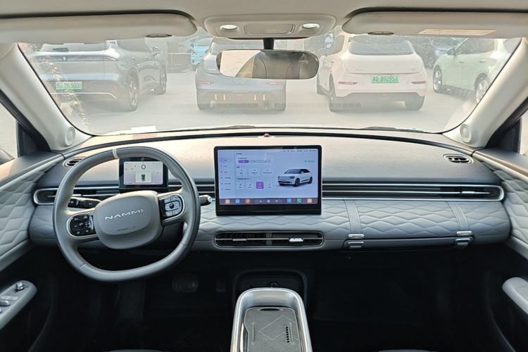 Used Dongfeng NAMMI 01 2024 430 Plus Smart+ Center Console