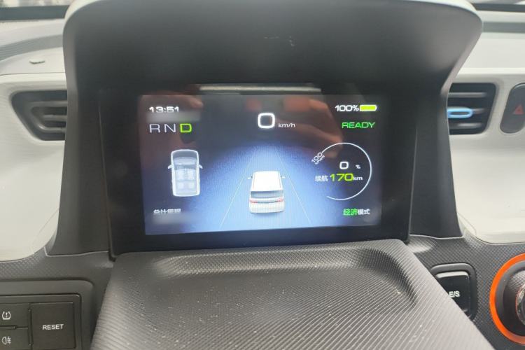 Used Wuling Hongguang MINIEV 2020 Enjoyment Model Lithium Iron Phosphate Instrument Cluster