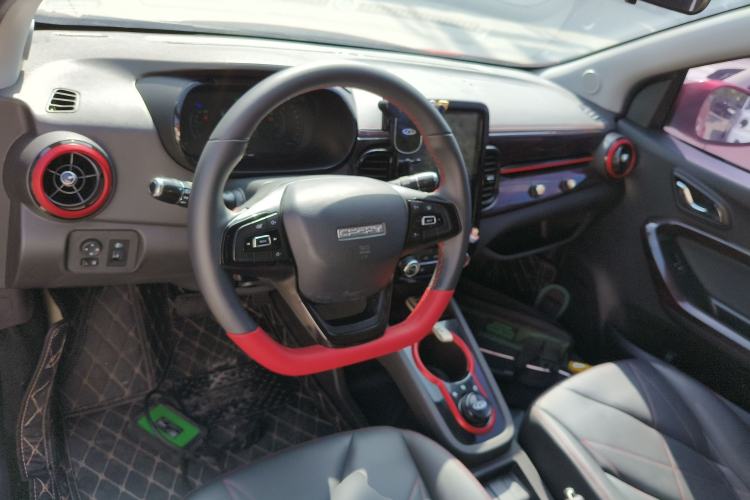 Used Chery Little Ant 2022 Restyled Version Sweet Pink Edition Low-Sugar Version Lithium Iron Phosphate Battery 30.7 kWh 30 kW 301 km Center Console