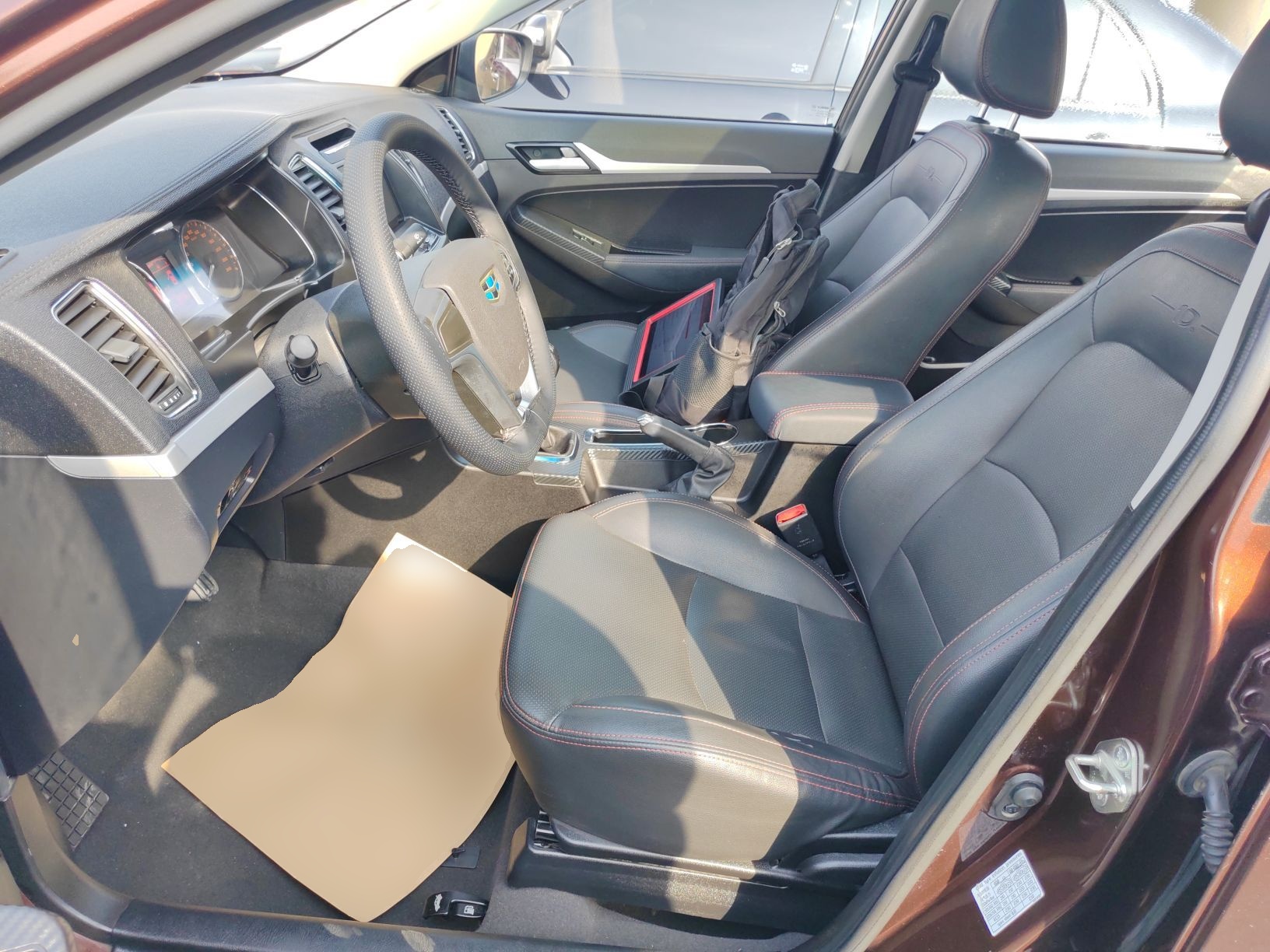 Переднее сиденье в автомобиле