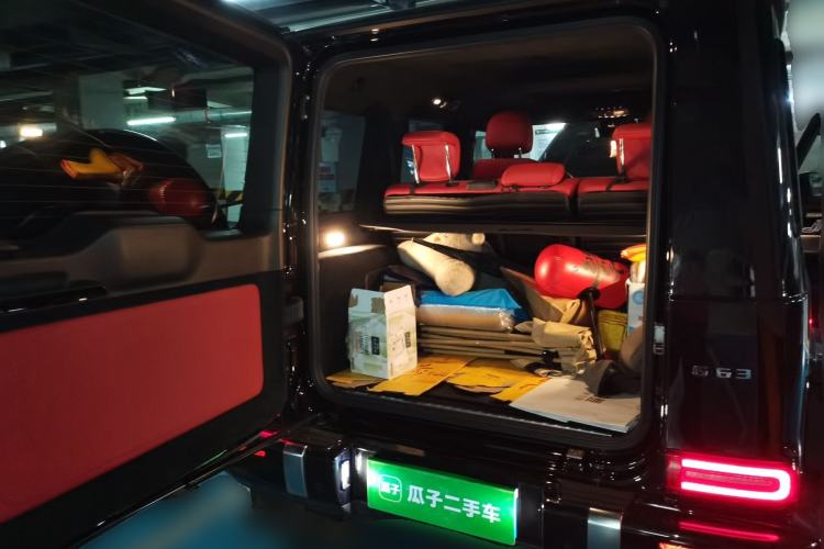 Used Mercedes-Benz G-Class AMG 2022 AMG G 63 Trunk