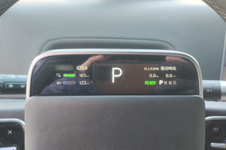 Used Li Auto L9 2022 Max model