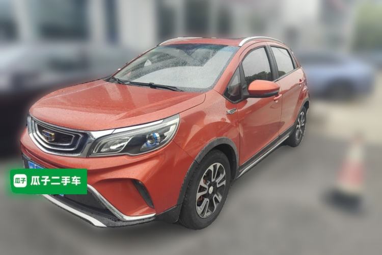 Used Geely Auto Vision X3 2017 1.5L Automatic Luxury Model