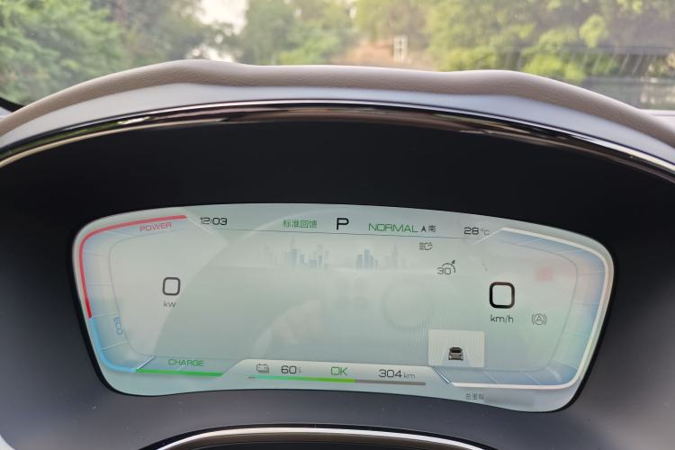 Used BYD Han 2023 EV Champion Edition 506KM Front-Wheel-Drive Premium Model
