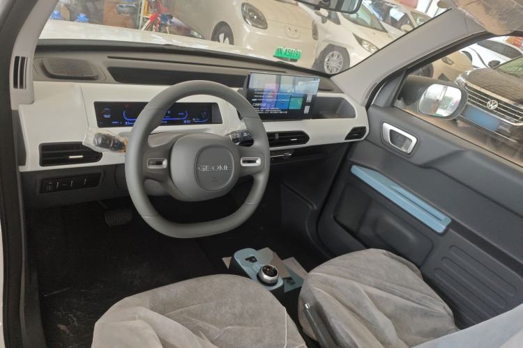 Used Geely Galaxy Panda 2024 Panda Mini 200km Endurance Bear
