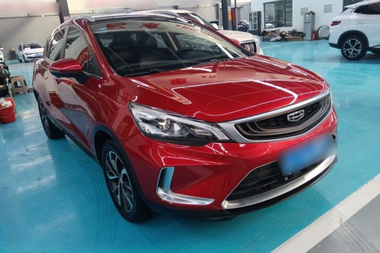 Used Geely Auto Emgrand GS 2019 1.4T CVT Active