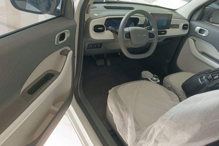 Used Geely Galaxy Panda 2025 210 km – Yuanqi Bear
