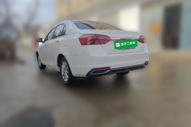 Used Geely Auto Emgrand 2020 1.5L CVT Upward Version