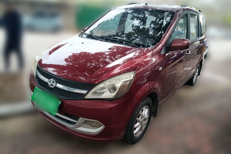 Used BAIC Changhe M50S 2015 1.5L Business Class BJ415B