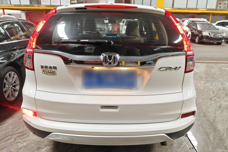 Used Honda CR-V 2016 2.0L Two-Wheel Drive Classic Edition
