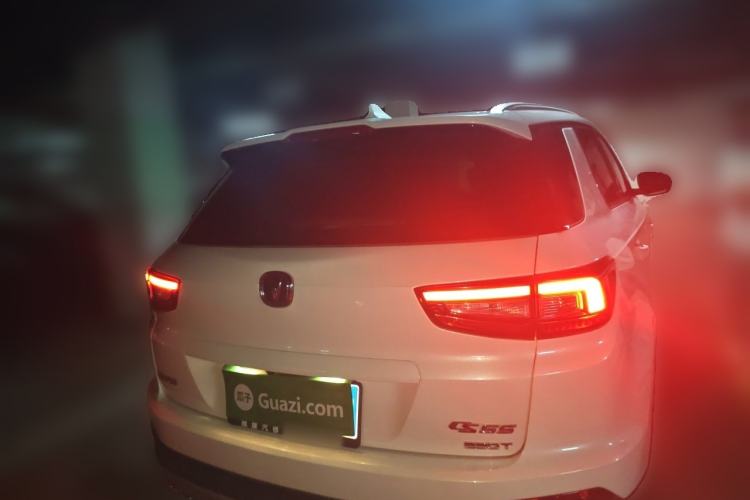 Used CHANGAN CS55 2017 1.5T Manual Xuan Dong Model
